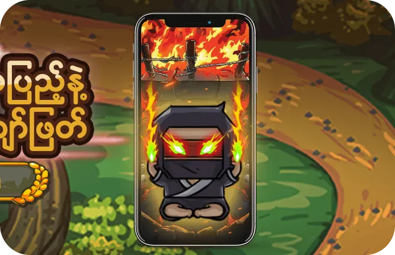 Ninja rush
